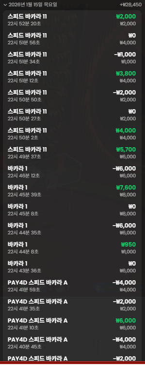 d1b1258e5ae455714346b6c5bb24e569_1768524177_857.png d1b1258e5ae455714346b6c5bb24e569_1768524177_857.png