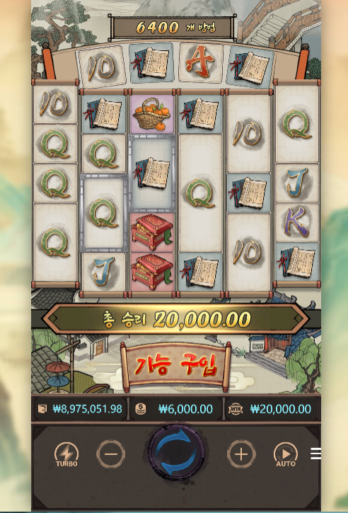 d3b9d569335d3cf4c8f6970ae65dd8b2_1769612889_3748.png d3b9d569335d3cf4c8f6970ae65dd8b2_1769612889_3748.png