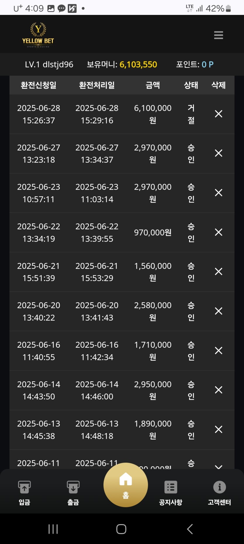 ed219fca74cabd31e3fdf6f732fbf193_1769579251_8583.jpg ed219fca74cabd31e3fdf6f732fbf193_1769579251_8583.jpg