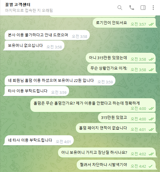 fa29236c57bd9386980b6ea18062fd67_1769640799_4991.png fa29236c57bd9386980b6ea18062fd67_1769640799_4991.png