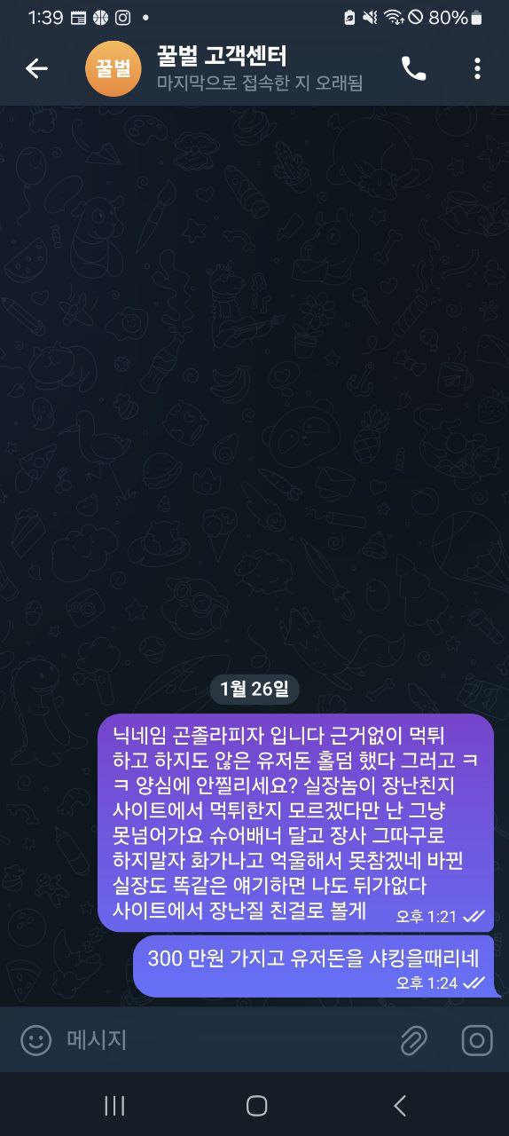 fa29236c57bd9386980b6ea18062fd67_1769640800_8966.jpg fa29236c57bd9386980b6ea18062fd67_1769640800_8966.jpg