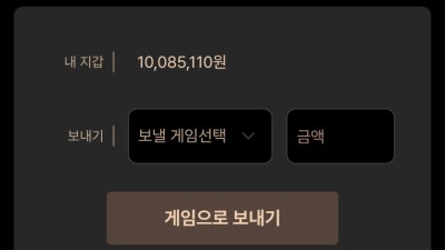 얀카지노 배팅검수 이게맞나요???