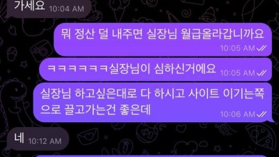 그리스먹튀네요 핑돈까지쏘네요.........ㅋㅋㅋ