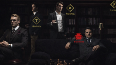 마스터카지노 사이트 주소 먹튀 이용주의!