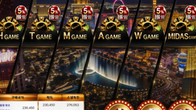 럭키카지노 사이트 도메인 먹튀 이용주의!