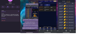 칼리 카지노 먹튀