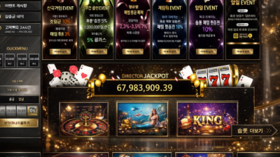 플래티넘카지노 먹튀