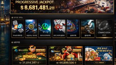 골드드래곤 GD카지노 사이트 먹튀 이용주의!