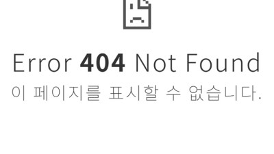 gf-hd.com 개먹싸 골프샵 1년을 넘게이용햇는데