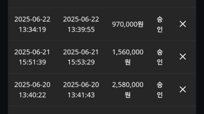 옐로우벳 yellow bet 먹튀네요