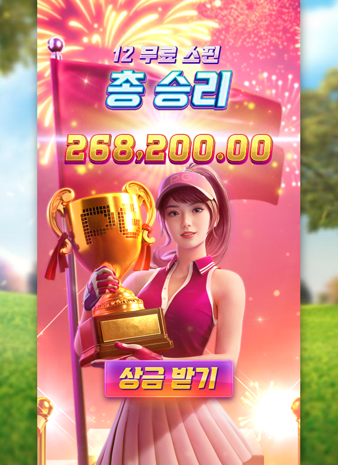 0d393493a440addc44fcd8f3281520ff_1770913254_2867.png 0d393493a440addc44fcd8f3281520ff_1770913254_2867.png