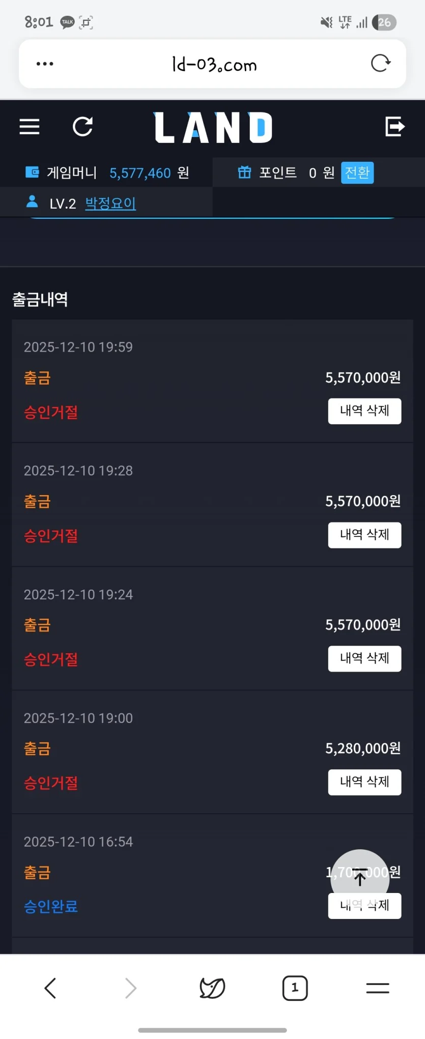 772f3c8f76b47da87c529ed1b6d65297_1770100275_8007.webp 772f3c8f76b47da87c529ed1b6d65297_1770100275_8007.webp