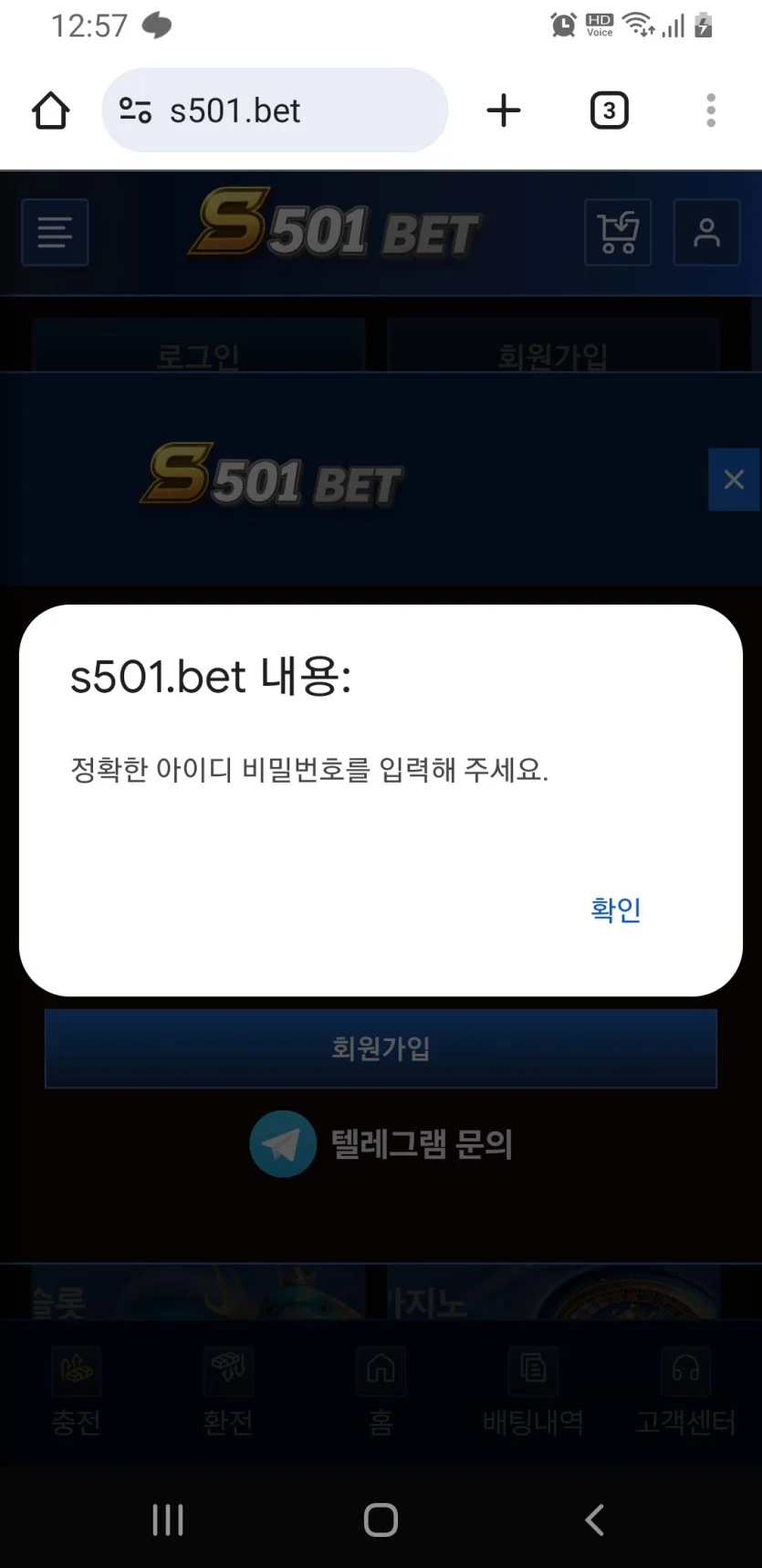 772f3c8f76b47da87c529ed1b6d65297_1770100593_9514.webp 772f3c8f76b47da87c529ed1b6d65297_1770100593_9514.webp