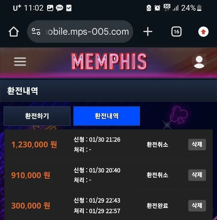 772f3c8f76b47da87c529ed1b6d65297_1770311617_6181.webp 772f3c8f76b47da87c529ed1b6d65297_1770311617_6181.webp