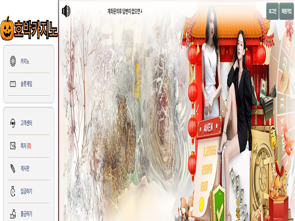 772f3c8f76b47da87c529ed1b6d65297_1770312032_3561.png 772f3c8f76b47da87c529ed1b6d65297_1770312032_3561.png