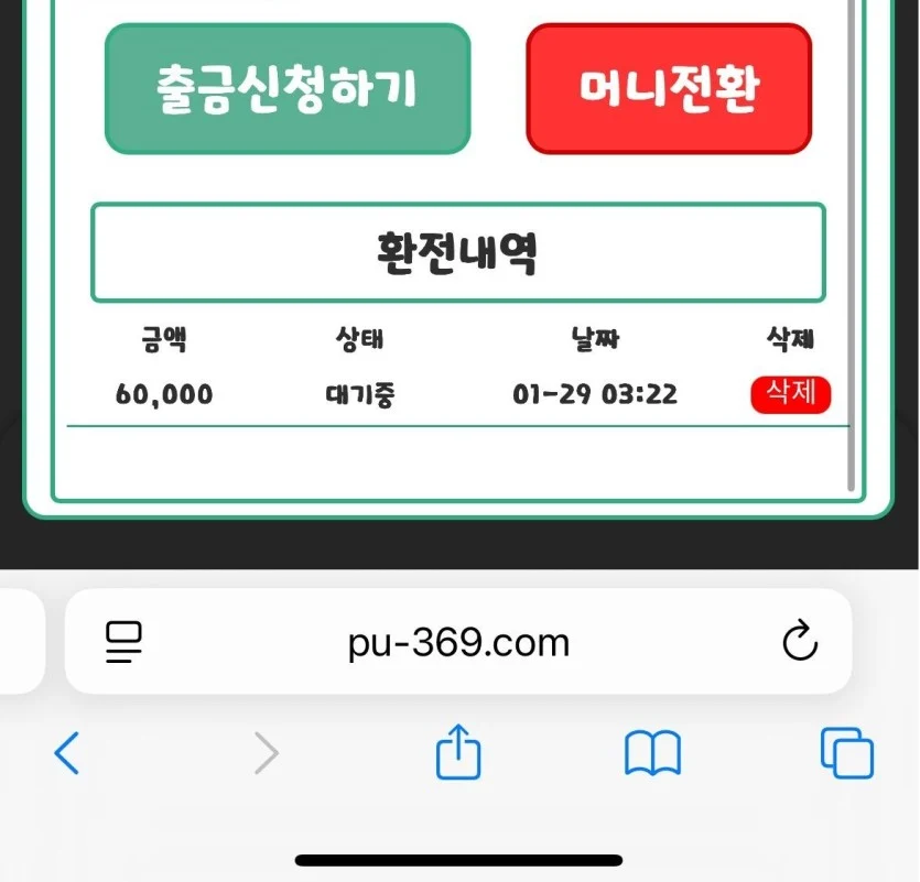 772f3c8f76b47da87c529ed1b6d65297_1770312050_8975.webp 772f3c8f76b47da87c529ed1b6d65297_1770312050_8975.webp