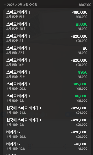 ccf4f4b927ea2052e6bf2a4d88416f31_1770181284_3681.png ccf4f4b927ea2052e6bf2a4d88416f31_1770181284_3681.png