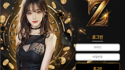 제트벳(JET BET) 먹튀발생 이용 주의!