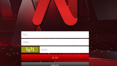 AI벳 AI카지노 먹튀사이트 https://aiai-7.com/