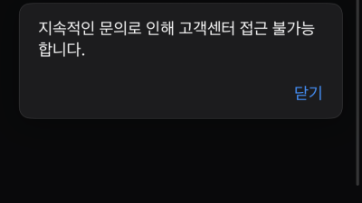 cc카지노 먹튀 ccc-001.com