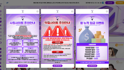 JP카지노 1000만원 먹튀 https://jp-kr.com/front 평생제이피.COM