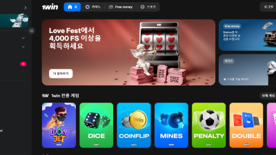 1win 먹튀사이트 https://1wjlhi.life/ 먹튀