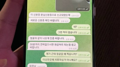 메인337 먹튀입니다 https://xn--337-2l9mq5x93ac2z24c748a.com/