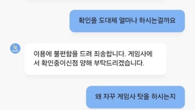 인투88먹튀 into먹튀 into88.com 먹튀