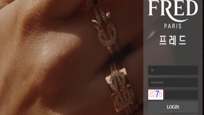 프레드(Fred) 먹튀 이용주의!