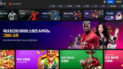 월드카지노 먹튀 https://world488.com/ 구 조이카지노