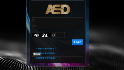 ASD 먹튀사이트요 https://knc2468.com