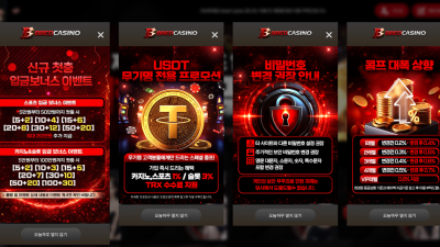 Bred 먹튀 브레드카지노 먹튀 https://bred-bet.com/