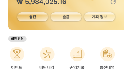 Korwin 입금유도 먹튀 사이트입니다 109korwin.com