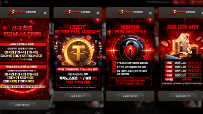 BETRED 먹튀 벳레드 먹튀 betred-01.com