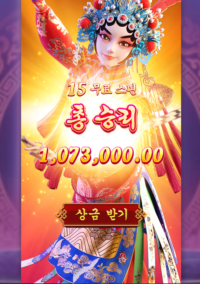 1a9d6feb9bbb02f28c36f45583368b48_1772295209_9952.png 1a9d6feb9bbb02f28c36f45583368b48_1772295209_9952.png