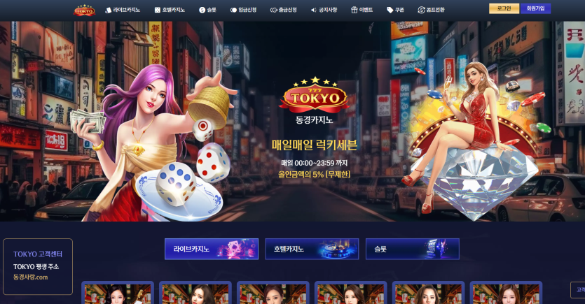 9fe4afa0bce377e779f9d6db09dac4c1_1773645024_0366.png 9fe4afa0bce377e779f9d6db09dac4c1_1773645024_0366.png