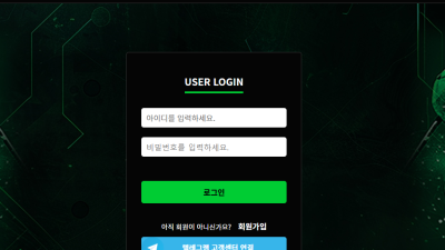 골프샵 먹튀네요 gf-hd.com