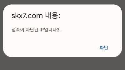 먹티신고합니다