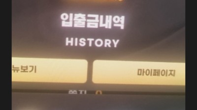 먹티코코거지세키들https://coco5252.com/common/blockAccess