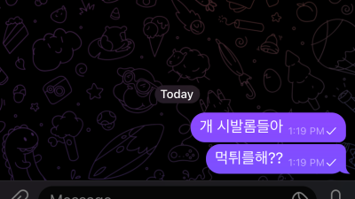 빌보드 카지노 먹튀