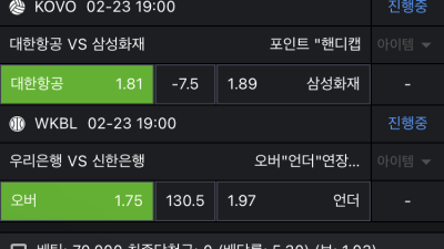 스팀 steam 120 먹튀